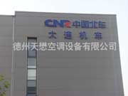 ���̰���